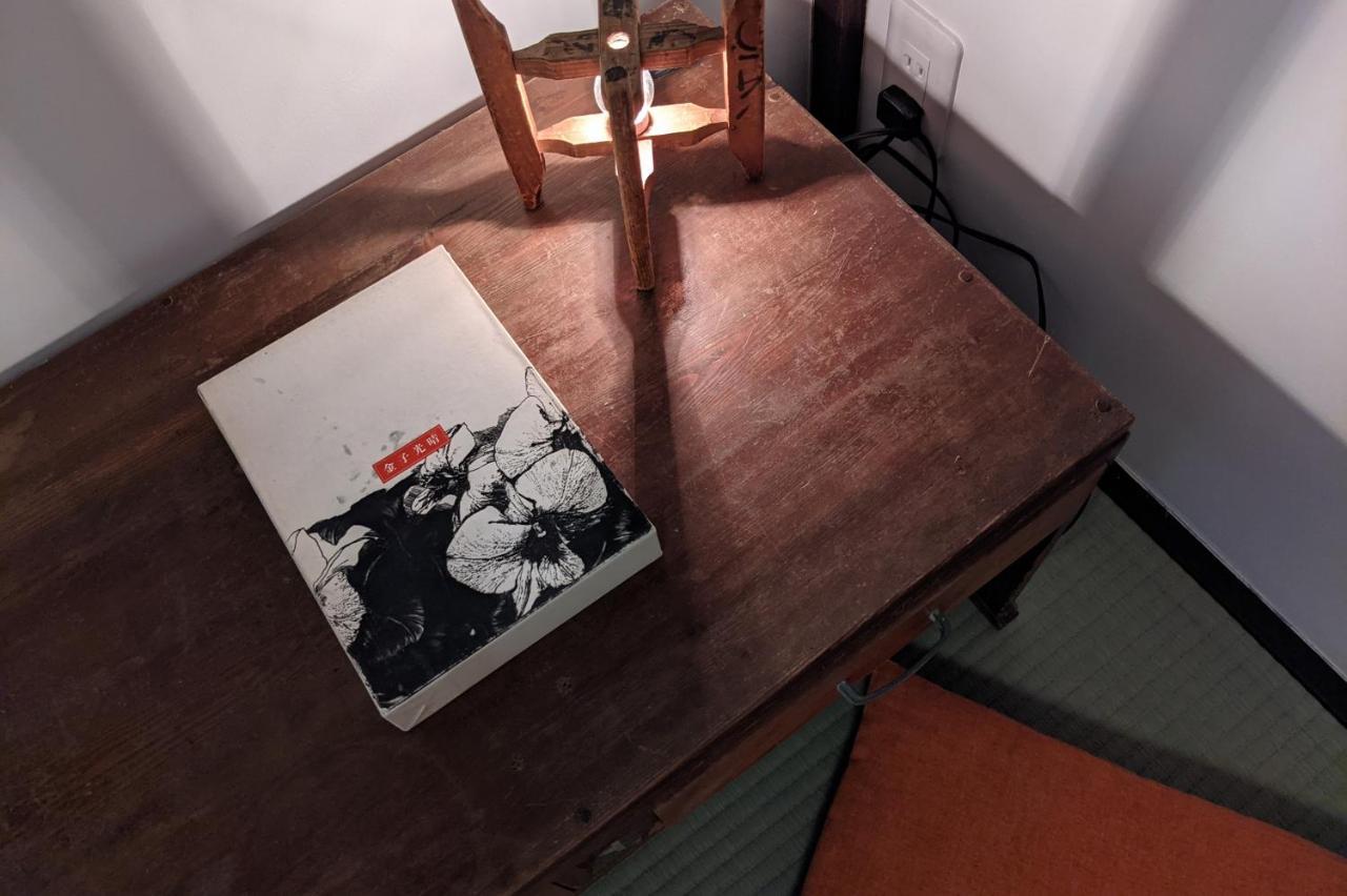 Guesthouse Itoya Kyoto Eksteriør bilde