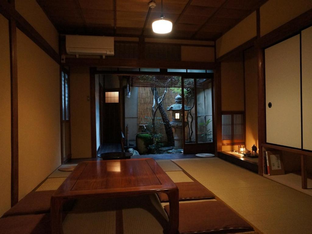 Guesthouse Itoya Kyoto Rom bilde