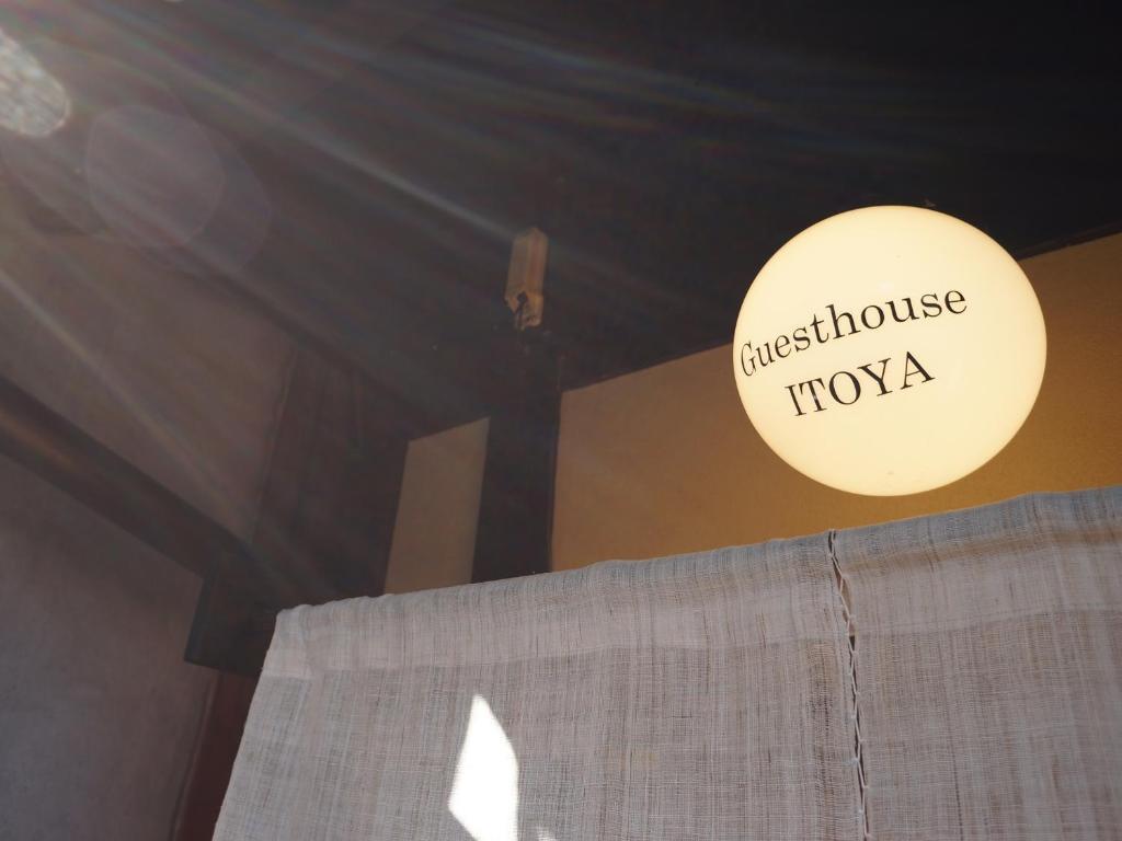 Guesthouse Itoya Kyoto Eksteriør bilde